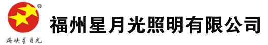 福州歐通自動化設備有限公司