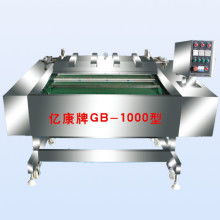 濰坊網絡科技公司 網絡信息處理產品服務介紹