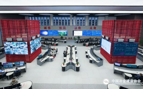 中冶賽迪 以數(shù)字廣告為翼，飛越高質(zhì)發(fā)展新篇章