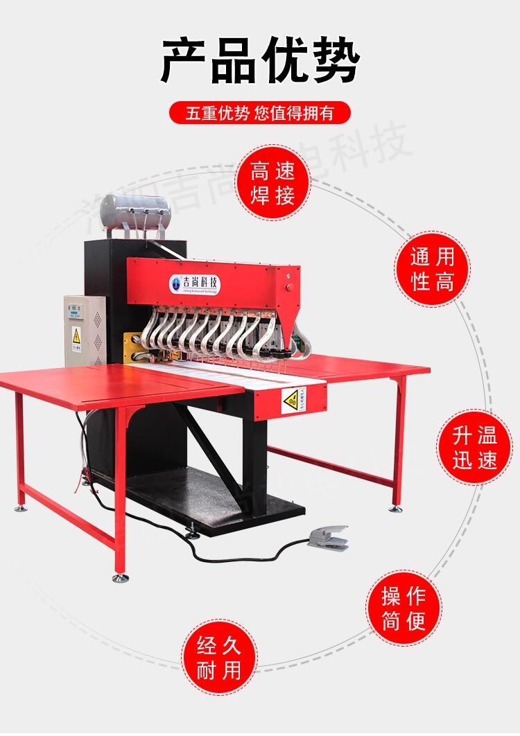 點(diǎn)焊機(jī)選擇的關(guān)鍵要素 從需求出發(fā)，精準(zhǔn)匹配
